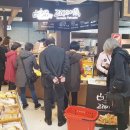 어묵천지 네이버블로그
