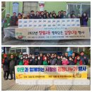 다대1동-2 이미지