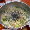 가곡면 탕곡리 마을회관 | 단양 애견동반식당 [훈할머니 묵집] 실내도 입장 가능