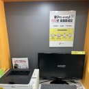 필동주민센터 이미지