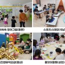 나눔터 이미지