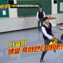 멍샬롬 | 🎂34(진) 여자 사람 일긔📝🩵〰️🩶