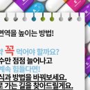 청천한의원 이미지