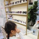 안경진정성 태릉입구점 이미지