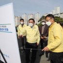 마산실내체육관 이미지