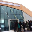 화강문화센터 이미지