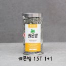 스테비아코리아 이미지