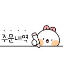 광주충장로점 새마을식당 이미지