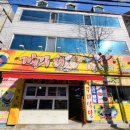 깔꾸리식당 이미지