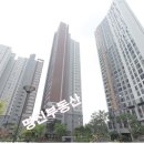 명진공인중개사사무소 이미지