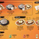 서울맛집 이미지