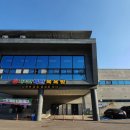 산청국민체육센터 이미지