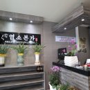 반송동116 이미지