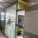 라벨르92뷰티