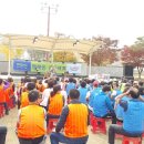 주식회사 원일 이미지