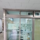 부산대인셀덤