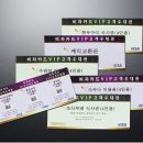 가람인쇄
