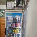 복광김밥