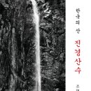 생것 미디어