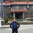 대둔산장 이미지