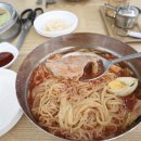 유가네가야밀면