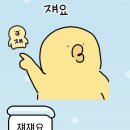 로이스세컨드 | 연말, 두바이 쫀득 쿠키 담에 산타모자 케이크 먹으러 디저트 카페 '메종세컨드'에 가시라~~(내던내산)