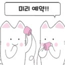 더에이치복싱짐 세류지점 이미지