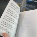 텔레포트 | Offcut seoul 2026 | teleport 레이어스튜디오11 zine fair 다녀온 후기