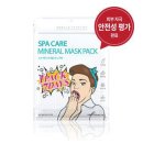 유진케어 이미지