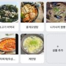 몰디브포차 이미지