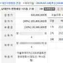 버스정류장 05-105 이미지