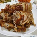 용암동족발명장