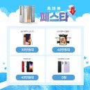 북부에어컨 이미지