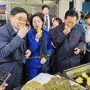 하동시장1 이미지