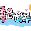 형제중화요리