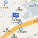 킹소아청소년과의원 이미지
