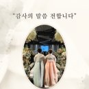 파스텔무드 이미지