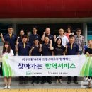 ㈜피앤알 이미지