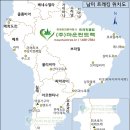 남미 Daum카페