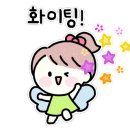 공이동순대국 이미지
