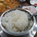 백운매운탕 이미지