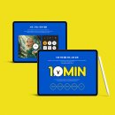 서울영서초등학교 이미지