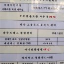 팀브래그브래그에스디알 네이버블로그