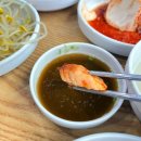 세븐일레븐 계양효성사거리점 | 청천동맛집 작전역맛집 효성동맛집 효성동아구찜 청천동아구찜 ‘통아구찜 효성점’ 솔직후기