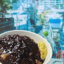 짜장열차 | [8분 컷] 전자레인지로 끝! 소스가 미친 렌지 짜장 먹어본 후기 🍜