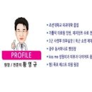 목포가정의학과의원 이미지