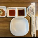 다도일식 | [구리 일식 맛집 / 8호선 장자호수공원역 맛집] 다도 (구 죽도) | 점심 코스 2만원~3만원 | 부모님 생신...