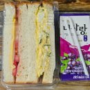 Hotel 여기어때 순천점 | 호텔 여기어때 순천점 스탠다드 더블룸 후기