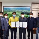 영월축산 이미지