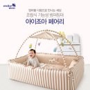 조아북